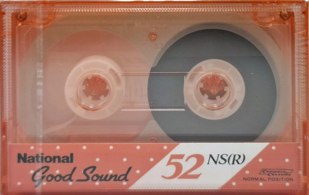 Compact Cassette National NS 52 "RT-52NS (R)" Type I Normal 1985 Japan