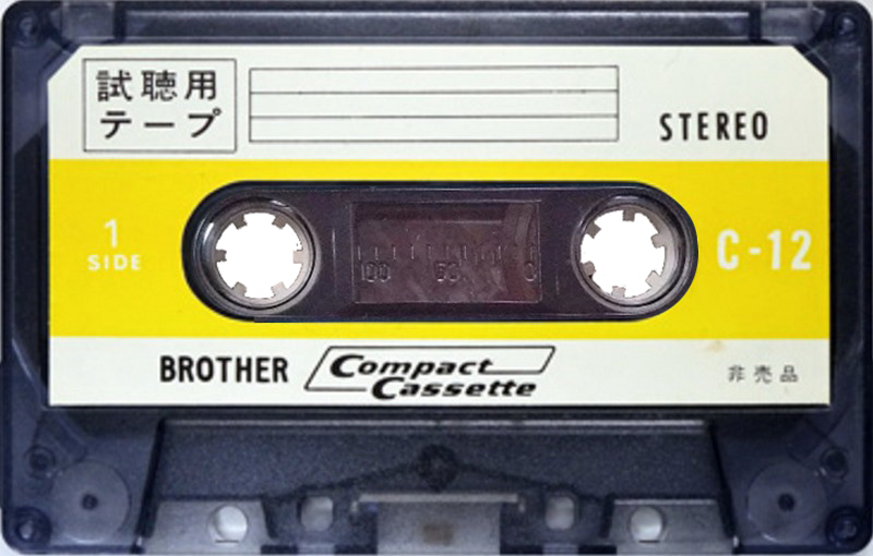 Compact Cassette Brother 12 Type I Normal 1974 Japan