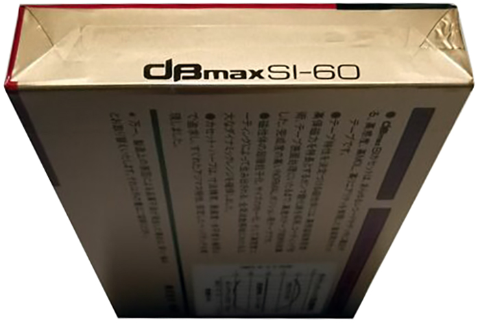 Compact Cassette dBMax SI 60 Type I Normal 1980 Japan
