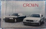 Compact Cassette Thats Pas-Des-Deux 46 "Tokyo Toyopet Crown" Type I Normal 1988 Japan