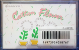 Compact Cassette Sanyo Flowers 46 "Cotton Flower C-U46F(B)" Type I Normal 1986 Japan