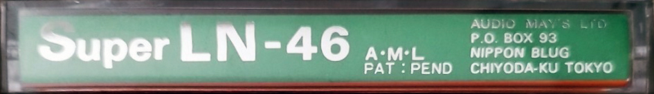 Compact Cassette AML Super LN 46 Type I Normal Japan
