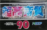 Compact Cassette KEEP XG 90 Type I Normal 1992 Japan