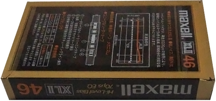 Compact Cassette Maxell XLII 46 Type II Chrome 1978 Japan