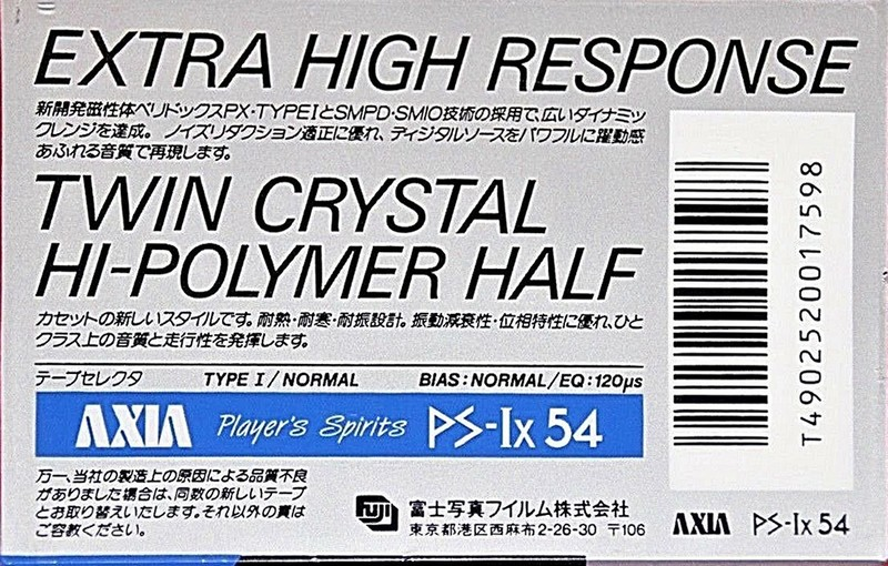 Compact Cassette AXIA PS-Ix 54 Type I Normal 1988 Japan