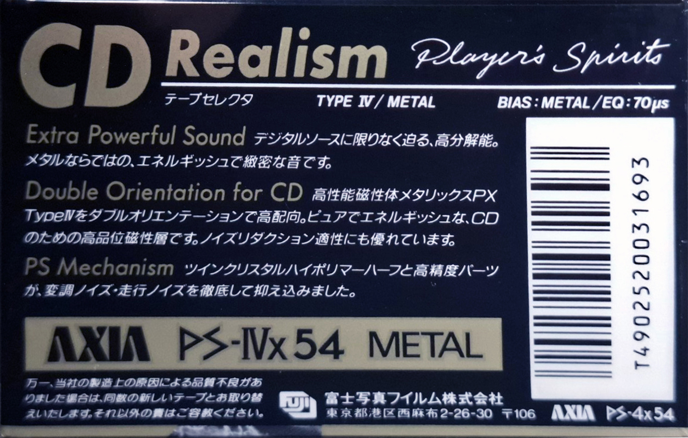 Compact Cassette AXIA PS-IVx 54 "PS-4x 54" Type IV Metal 1989 Japan