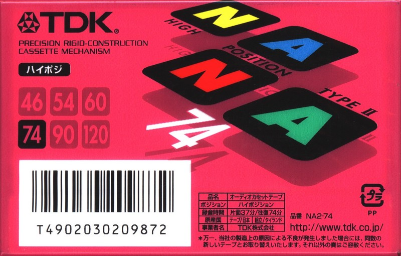 Compact Cassette TDK Na Na 74 "NA2-74" Type II Chrome 2000 Japan