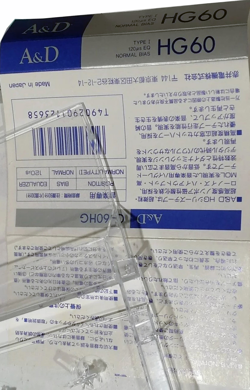 Compact Cassette A&D HG 60 Type I Normal 1989 Japan