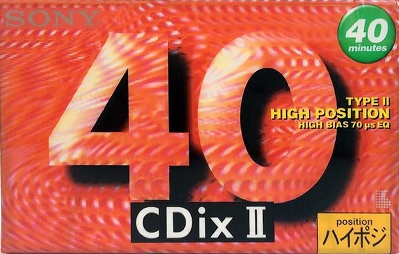 Cassette Image