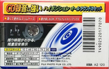 Compact Cassette AXIA A2 120 Type II Chrome 2000 Japan