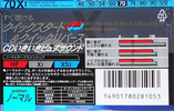 Compact Cassette Sony XI 70 "C-70X1B" Type I Normal 1994 Japan