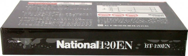 Compact Cassette National EN 120 "RT-120EN" Type I Normal 1982 Japan