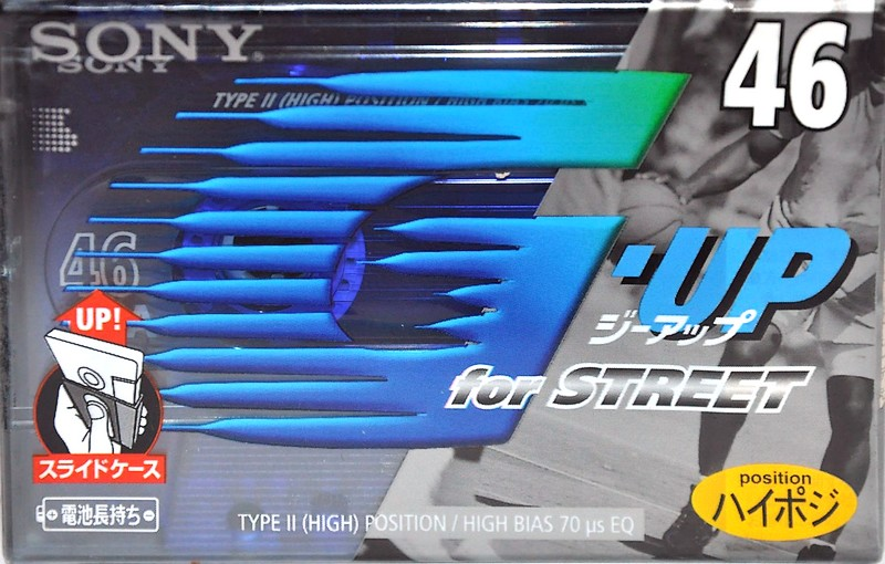 Compact Cassette Sony G-UP 46 "C-46GUP2" Type II Chrome 1997 Japan