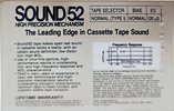 Compact Cassette Teac SOUND 52 "/52G" Type I Normal 1984 USA