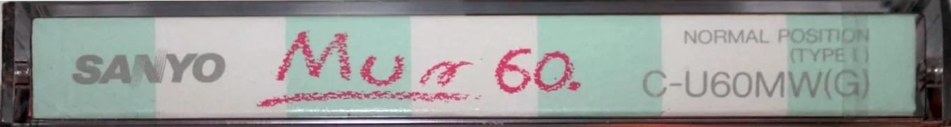 Compact Cassette Sanyo Mun 60 "C-U60MW(G)" Type I Normal 1986 Japan