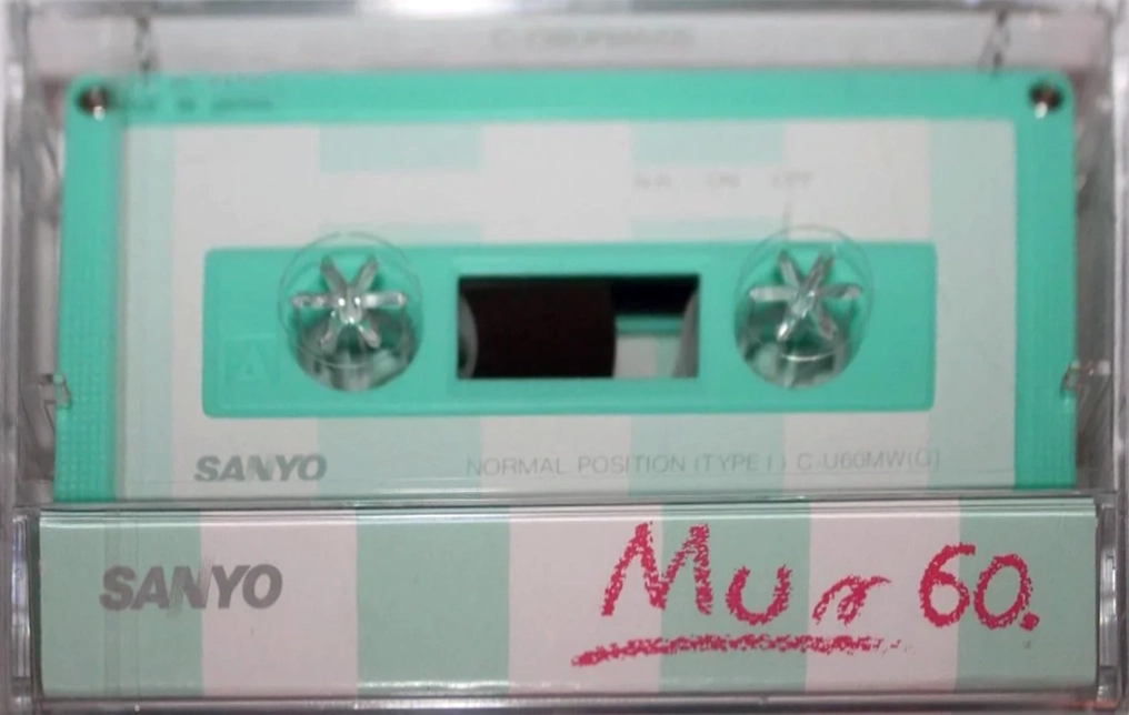 Compact Cassette Sanyo Mun 60 "C-U60MW(G)" Type I Normal 1986 Japan