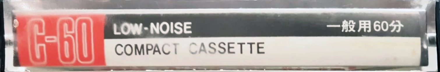 Compact Cassette Coltina 60 Type I Normal 1980 Japan