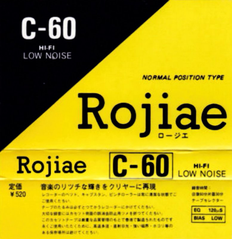 Compact Cassette Rojiae 60 Type I Normal 1978 Japan