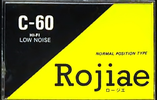 Compact Cassette Rojiae 60 Type I Normal 1978 Japan