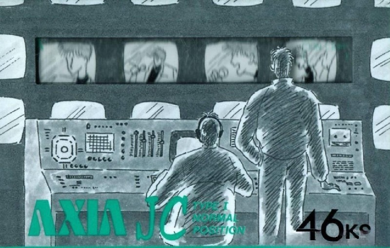 Compact Cassette AXIA JC 46 "JC 46 KS" Type I Normal 1987 Japan