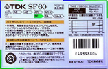 Compact Cassette TDK SF 60 "SF-60G" Type II Chrome 1987 Japan