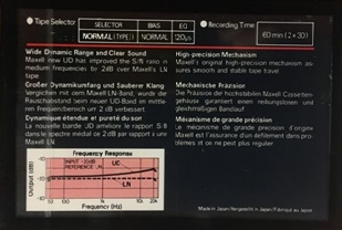 Compact Cassette Maxell UD 60 Type I Normal 1980 Europe