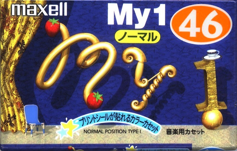 Compact Cassette Maxell My1 46 "MY1-46M" Type I Normal 1999 Japan