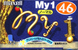 Compact Cassette Maxell My1 46 "MY1-46M" Type I Normal 1999 Japan
