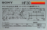 Compact Cassette Sony HF 30 Type I Normal 1983 Japan