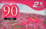 2 pack Daiso Flower series 90 "Cosmos" Type I Normal 2003 Japan