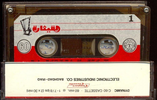 Compact Cassette Electronic Industries 60 Type I Normal Iraq