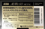 Compact Cassette AXIA AU-IVx 60 "AU-4X 60" Type IV Metal 1991 Japan