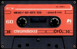 Compact Cassette Kontak MK 60-7 60 Type II Chrome 1988 USSR