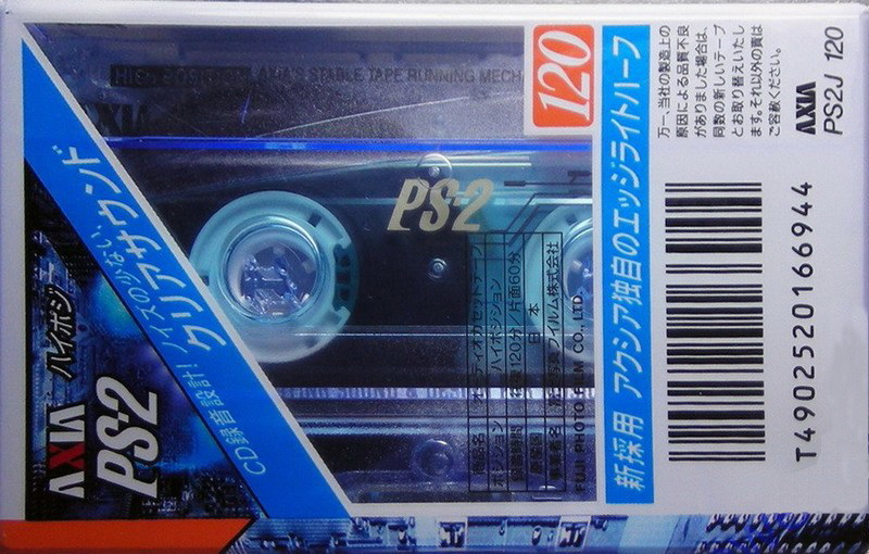 Compact Cassette AXIA PS-II / PS-2 120 "PS2J 120" Type II Chrome 1997 Japan