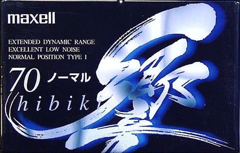 Cassette Image