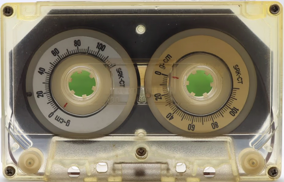 Compact Cassette Philips 811 CTM "Torque Meter" Service Cassette 1975 Europe