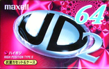 Compact Cassette Maxell UDII / UD2 64 "UD2-64M" Type II Chrome 1999 Japan