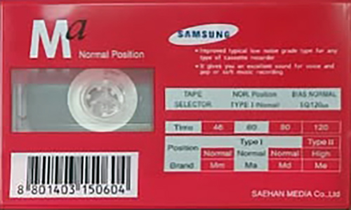 Compact Cassette Samsung MA 60 Type I Normal 2001 Europe