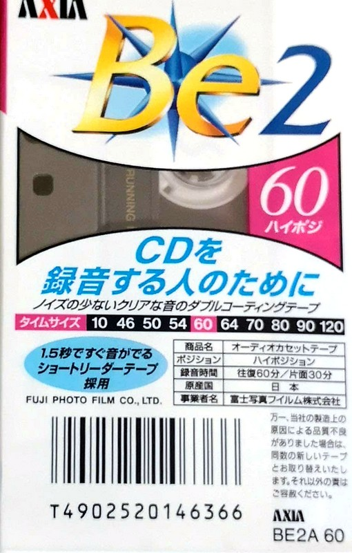 Compact Cassette AXIA Be 2 60 "BE2A 60" Type II Chrome 1996 Japan