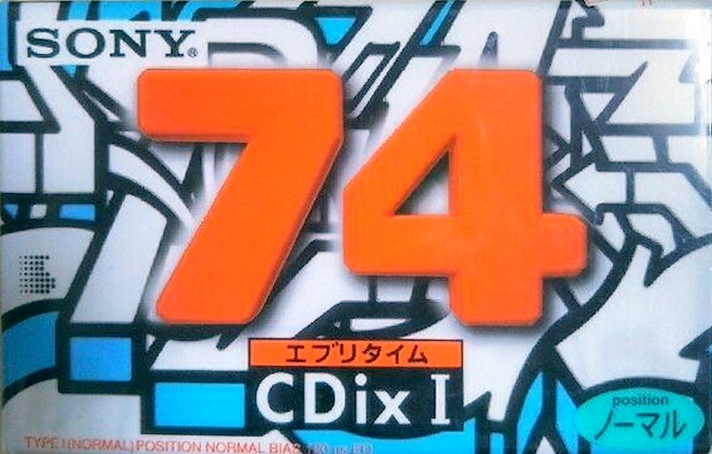 Compact Cassette Sony CDix I 74 "C-74CDX1C" Type I Normal 1995 Japan
