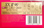Compact Cassette Maxell SX 90 "SX II" Type II Chrome 1991 Europe