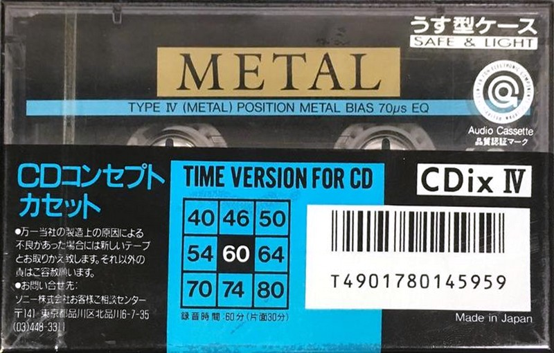 Compact Cassette Sony CDix IV 60 "CDIX4 60N" Type IV Metal 1990 Japan