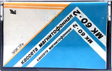 Compact Cassette No Name MK 60-2 60 "Fe I MK 60-2" Type I Normal USSR