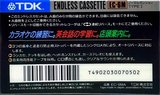 Compact Cassette TDK EC Endless 6 "EC-6MA" Endless Cassette 1993 Japan