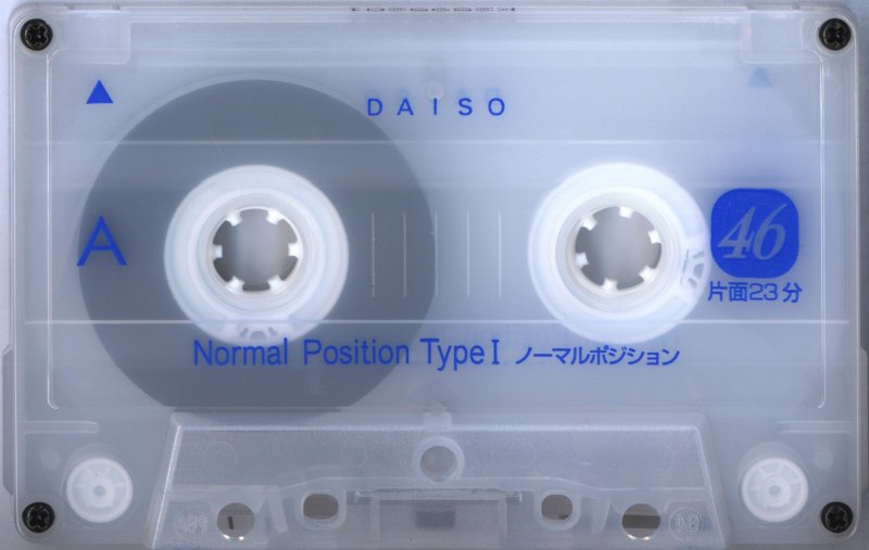 Cassette Image