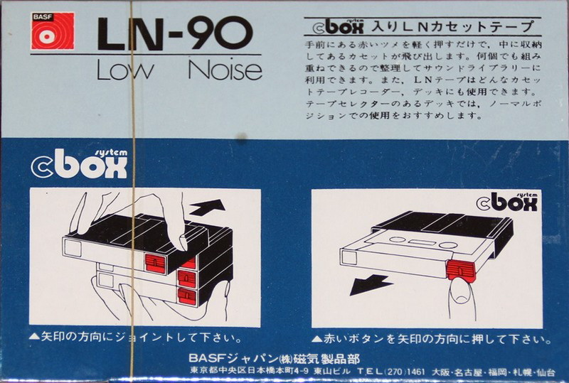 Compact Cassette BASF LN 90 Type I Normal 1981 Japan