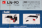 Compact Cassette BASF LN 90 Type I Normal 1981 Japan
