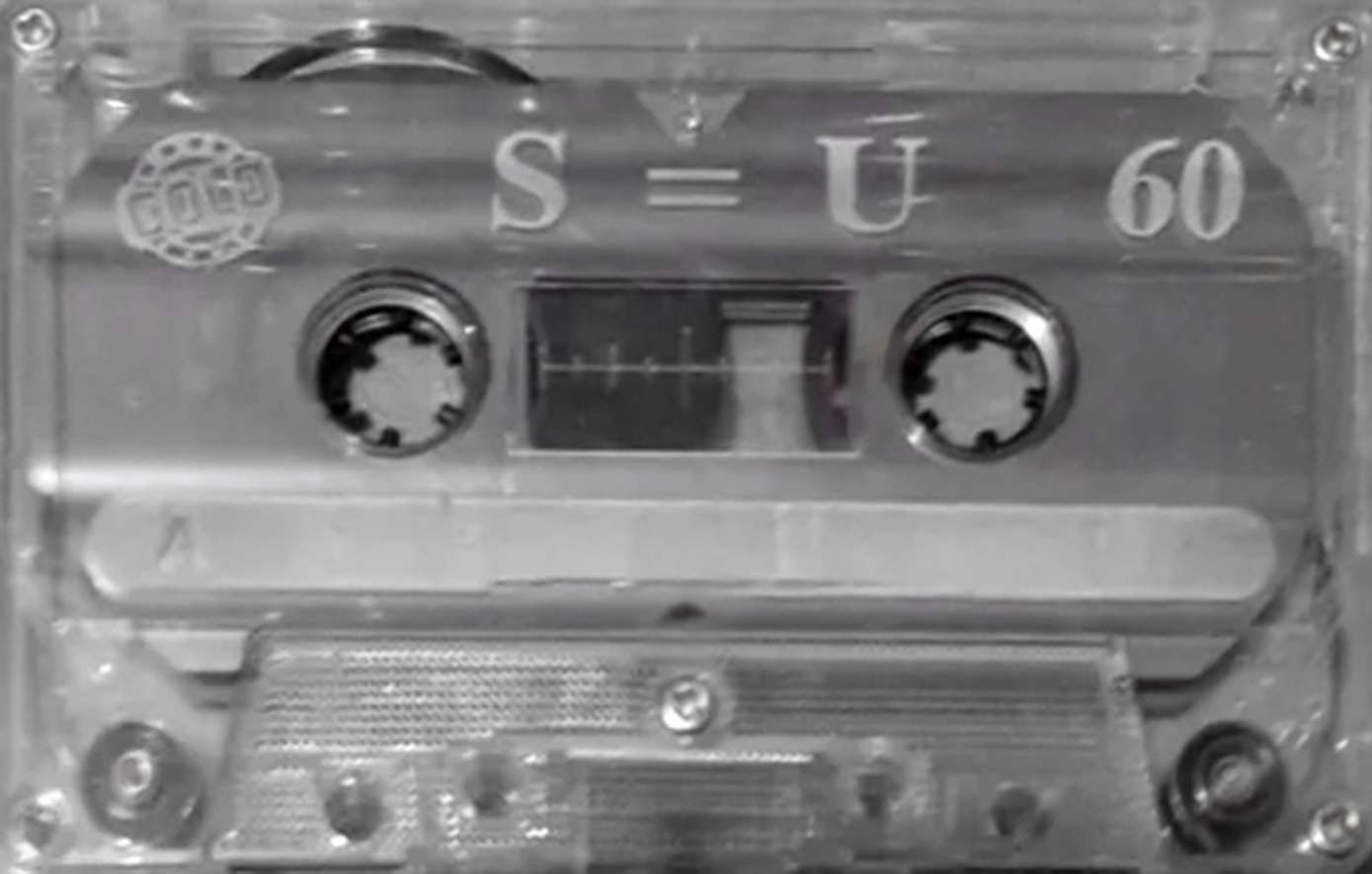 Compact Cassette Gold 60 "S=U" Type II Chrome Unknown Country