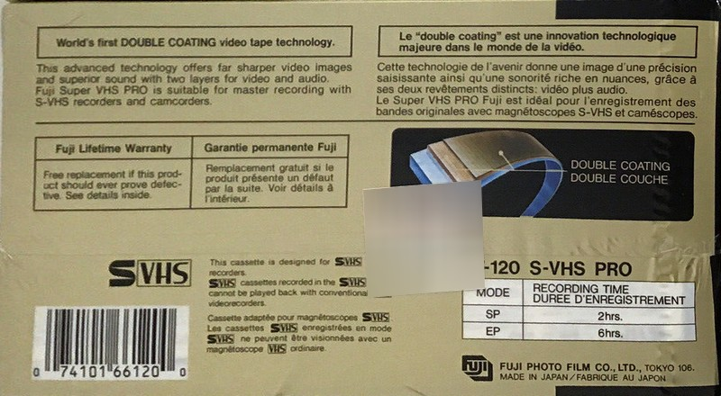 VHS, Video Home System Fuji S-VHS Pro 120 "ST-120 S-VHS PRO" Type I Normal 1991 Canada, USA