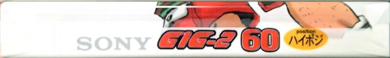 Compact Cassette Sony GIG-2 60 "C-60GIG2B" Type II Chrome 1997 Japan